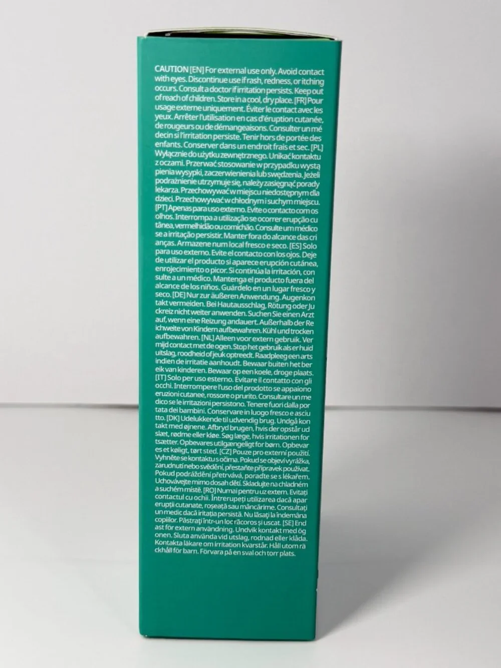 Purito Mighty Bamboo Panthenol Cream 100mL Barrier Repair Moisturizer NEW